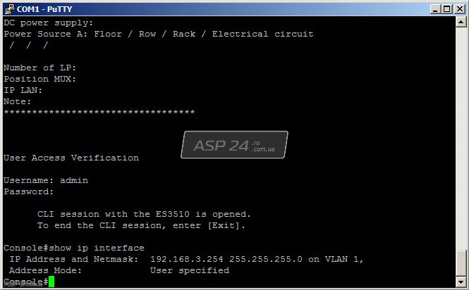 Edge-core ES3510 show ip interface