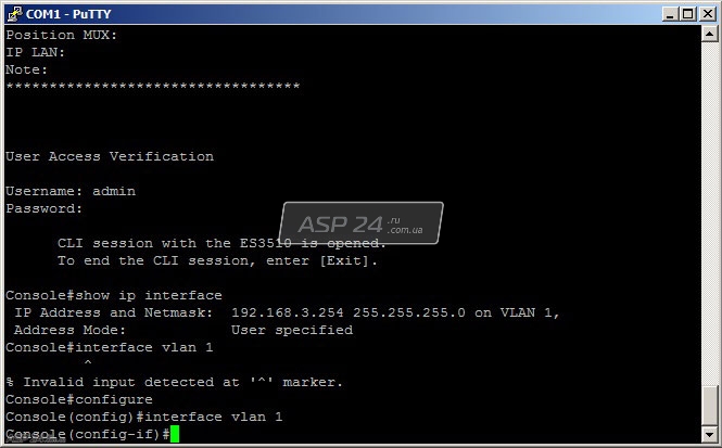 Edge-core ES3510 interface vlan 1
