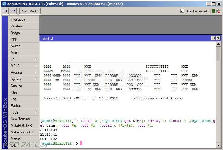 Mikrotik Routerboard,     2 