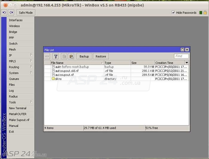 Mikrotik Routerboard Files