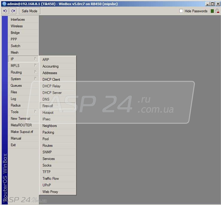 Mikrotik Routerboard IP Firewall