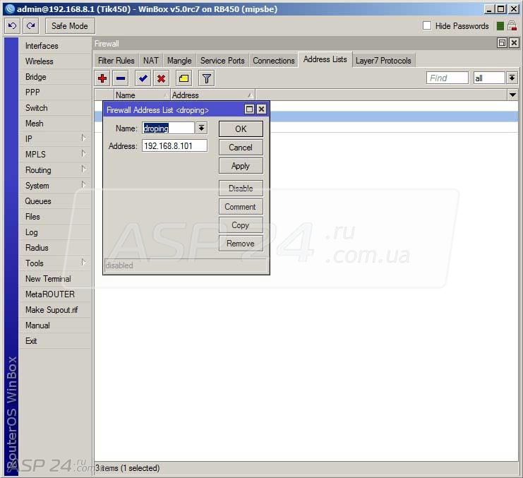 Mikrotik Routerboard Address Lists