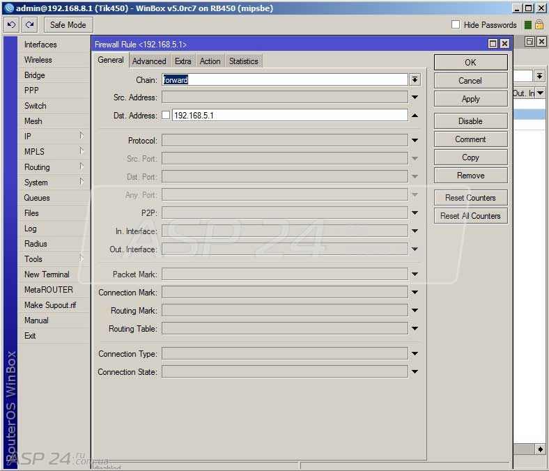 Mikrotik Routerboard    