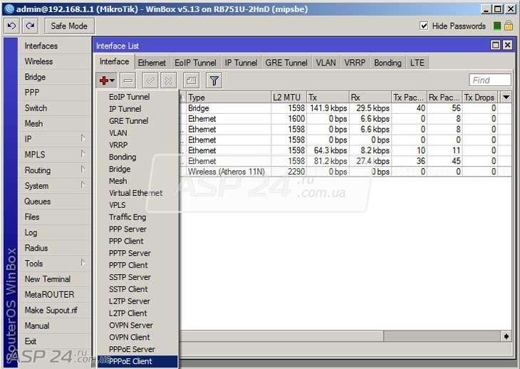 Mikrotik RouterBoard RB751U-2HnD. PPPoE 