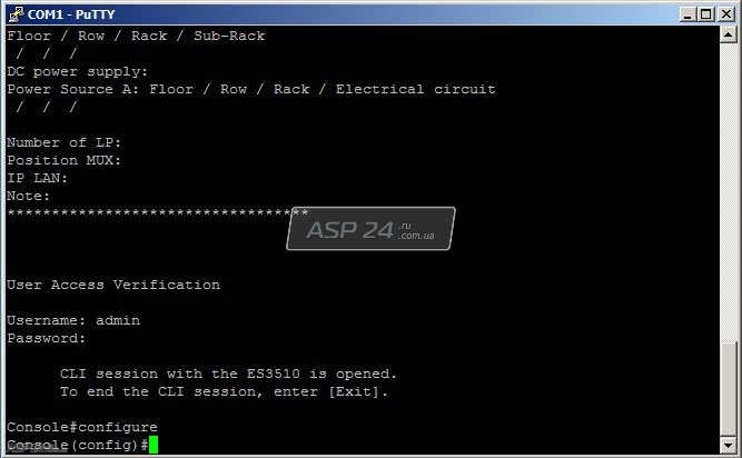 Edge-core ES3510 configure
