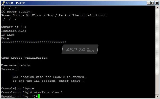 Edge-core ES3510 interface vlan 1