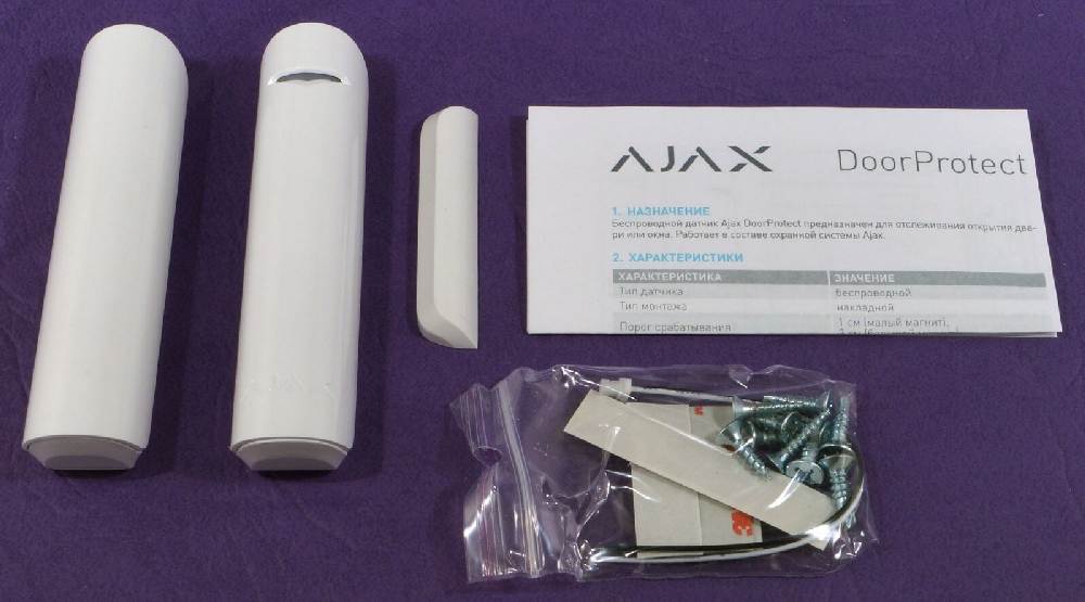 Обзор беспроводной системы безопасности Ajax