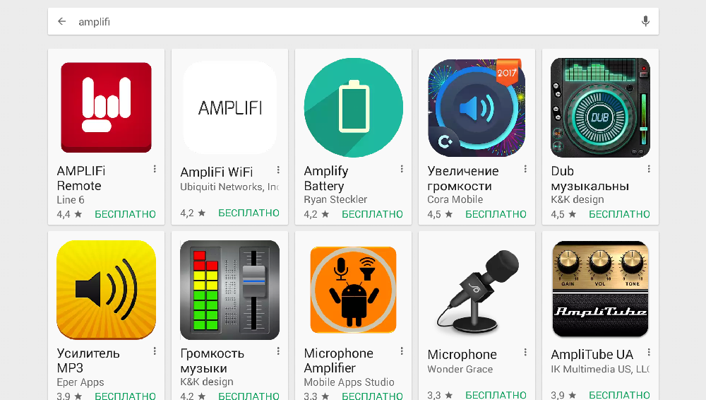 Приложение AmpliFi в Google Play