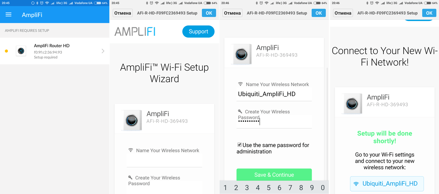 Обзор и тестирование AmpliFi HD Router и AmpliFi HD 