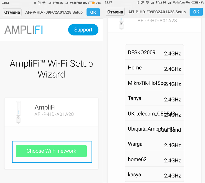 Обзор и тестирование AmpliFi HD Router и AmpliFi HD 