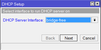 Выбор интерфейса для DHCP сервера