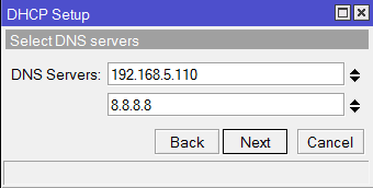 Адреса DNS серверов для DHCP сервера