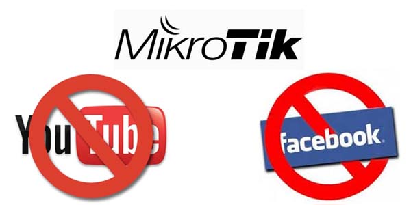 MikroTik и блокировка нежелательных сайтов