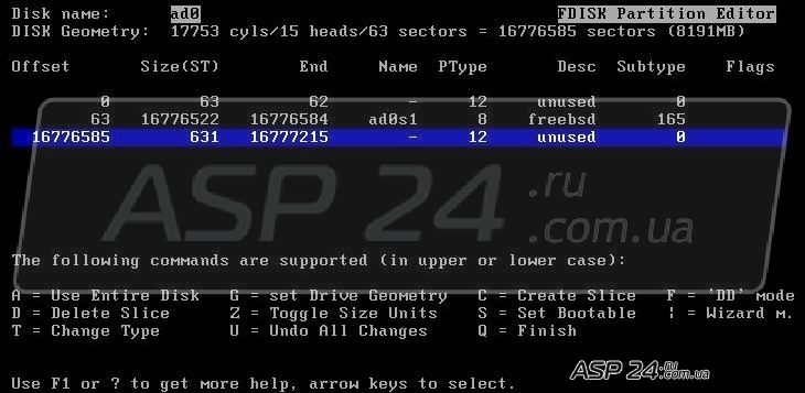 Freebsd fdisk разметка диска