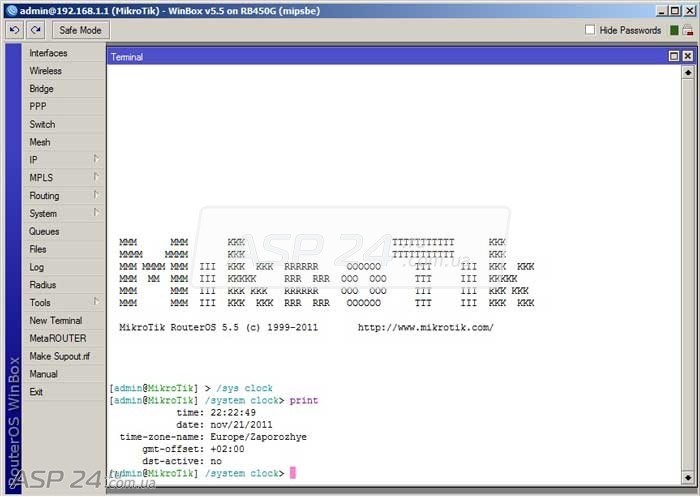 Mikrotik как поменять мак адрес роутера terminal