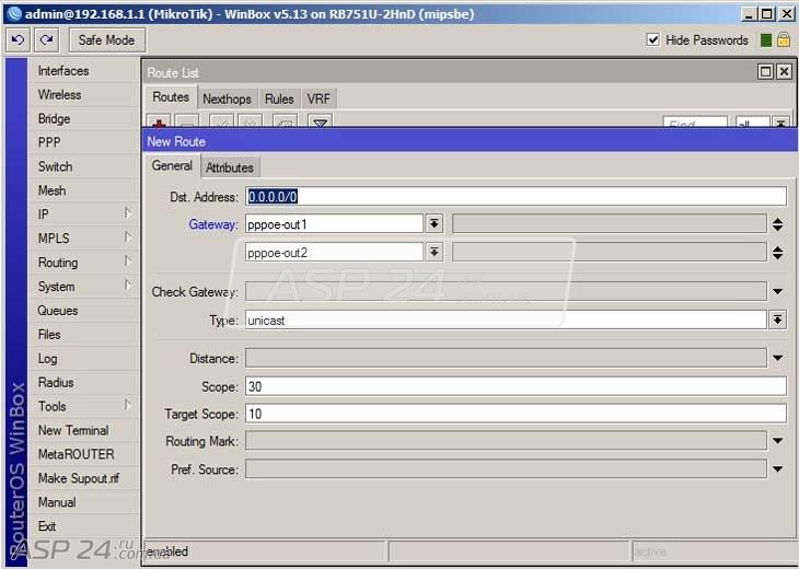 Настройка роутера микротик rb751u 2hnd