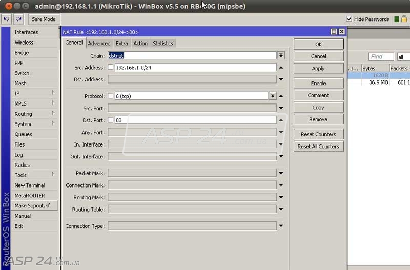 Mikrotik address list