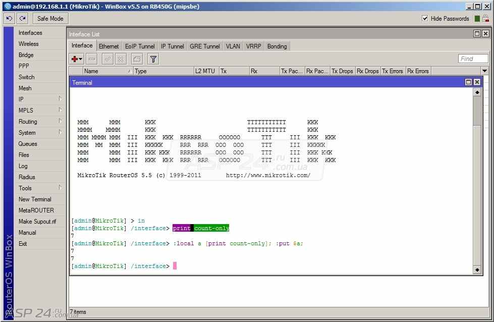 Print count. Микротик роутер ОС. Mikrotik Операционная система. Router os Интерфейс.