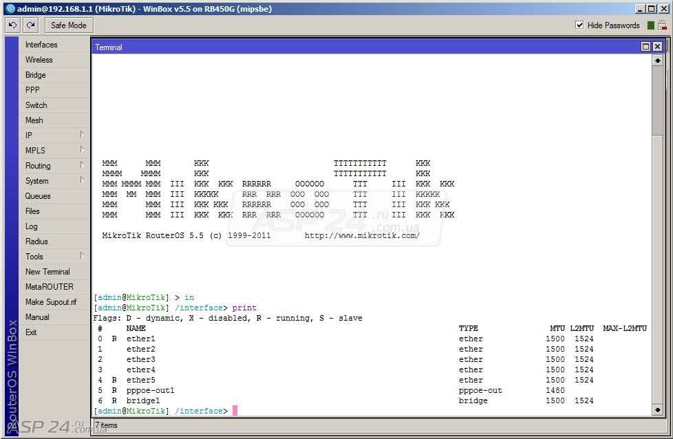 Вывод данных команда print. Интерфейс Router os. Mikrotik название интерфейсов по умолчанию. Web меню Router os. Mikrotik ROUTEROS где пинговать.