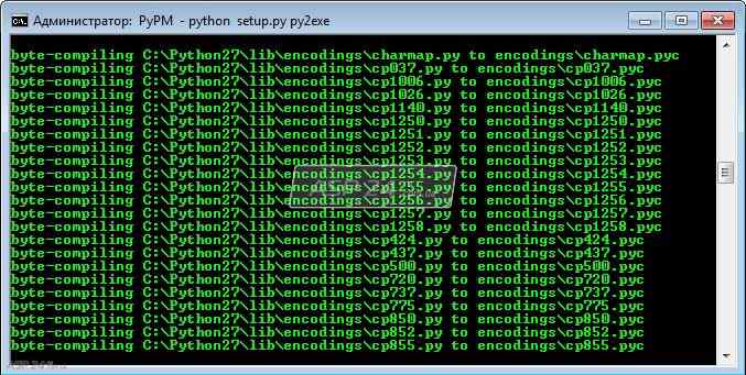 Процесс создания ехе файла из скрипта Python