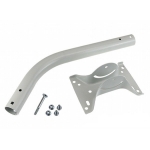 Ubiquiti Universal Arm Bracket