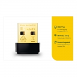 TP-LINK Archer T1U_3