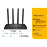 TP-Link Archer C6U