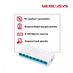 Mercusys MS108