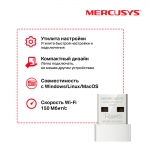 Mercusys MW150US