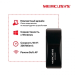 Mercusys MW300UM