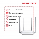 Mercusys MW325R