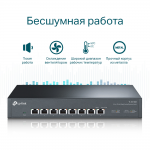 TP-Link TL-SX1008
