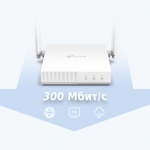 TP-Link TL-WR844N