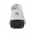 Камера видеонаблюдения Nobelic NBLC-3461Z-SD (4Мп) с моторизованным объективом 104-28°