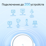 TP-Link Deco X90(1-pack)