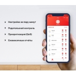 Mercusys Halo H30G(2-pack)