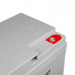 Энергия АКБ 12-75