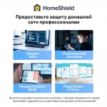 Deco X50-PoE (3-pack)