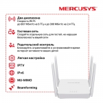 Mercusys MR30