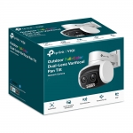 TP-Link VIGI C540V - купить в asp24.ru