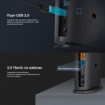 TP-Link Archer AX80(EU) -  купить в asp24.ru