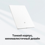 TP-Link Archer Air E5 -  купить в asp24.ru