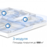 Mercusys Halo H60X(3-pack) -  купить в asp24.ru