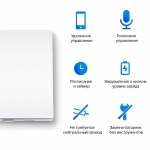 TP-Link Tapo S210 - купить в asp24.ru