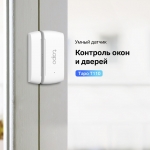TP-Link Tapo T110 - купить в asp24.ru