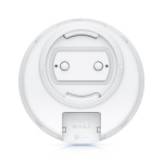 Ubiquiti UniFi Building Bridge XG (UBB-XG) -  купить в asp24.ru