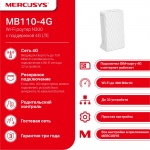 Mercusys MB110-4G