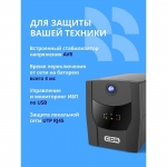 CBR QUANTUM QTM-1200 — вид 3