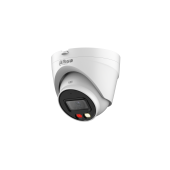 Dahua DH-IPC-HDW1239VP-A-IL-0280B купольная IP-видеокамера