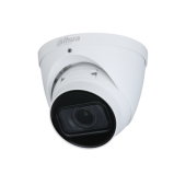 Dahua DH-IPC-HDW1431TP-ZS-S4 — ip-камера
